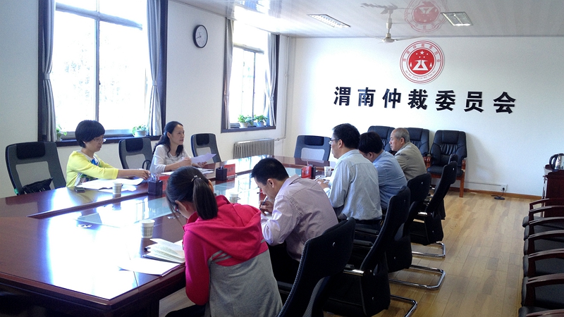 μ���ٲ�ί�T��(hu��)