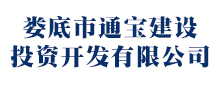 項(xiàng)目現(xiàn)場(chǎng)